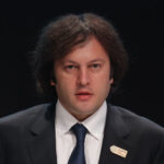 грузино-американских