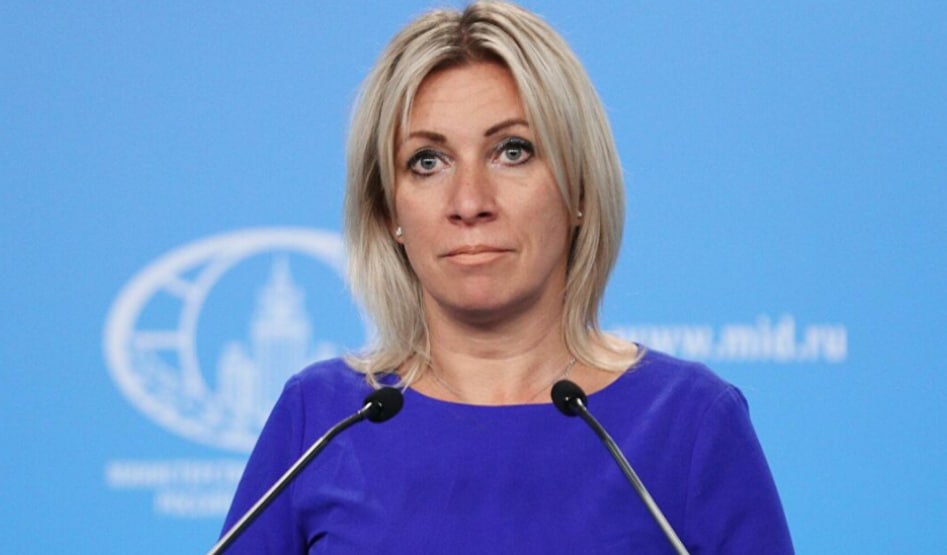 Южного Кавказа