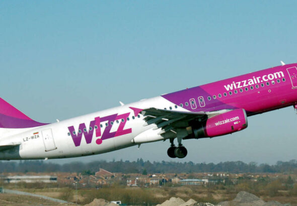 «Wizz Air» приземляется