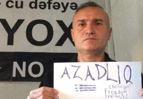 Ниджат Ибрагим