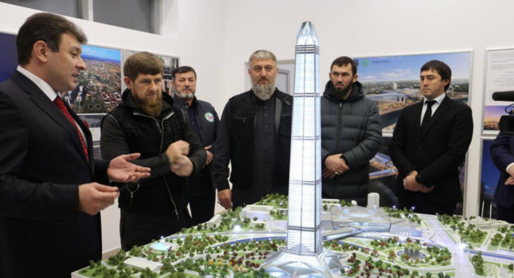 Ахмат тауэр