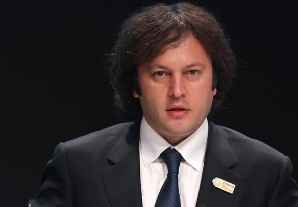 Кобахидзе о Бачиашвили