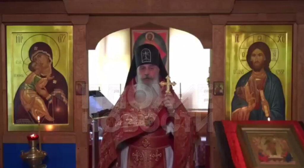 Схиигумен Гавриил