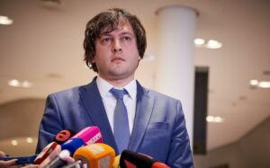 Работы на грузинском