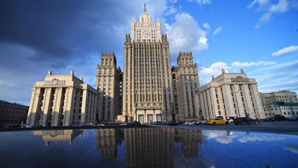 вызван в МИД России