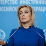 Захарова
