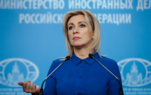 Захарова