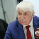 Волнообразные отношения