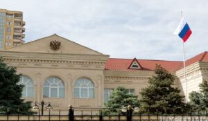 Баку вызвал представителя