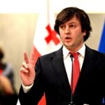 Грузия не позволит