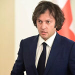 поощрении наркомании