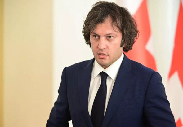 поощрении наркомании