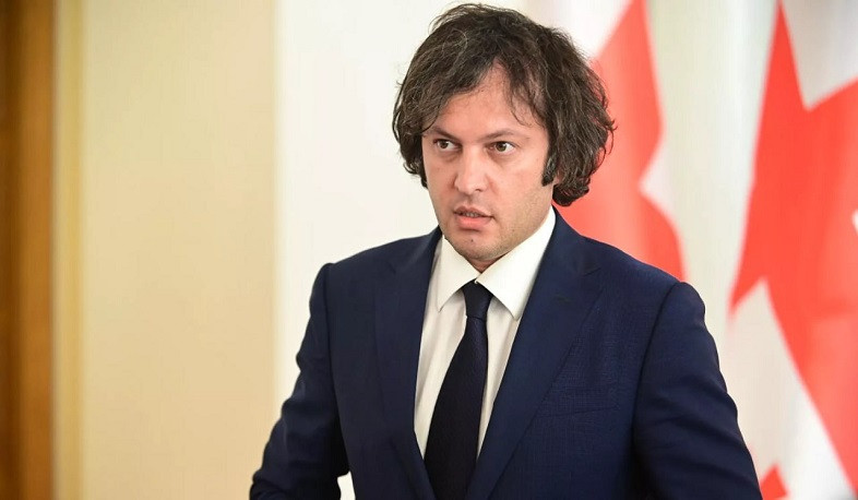 поощрении наркомании