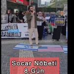 офиса SOCAR