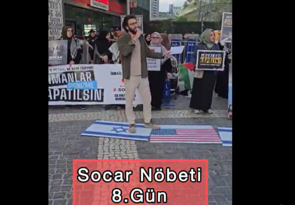 офиса SOCAR