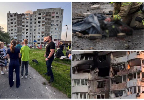 Россия нанесла ночной
