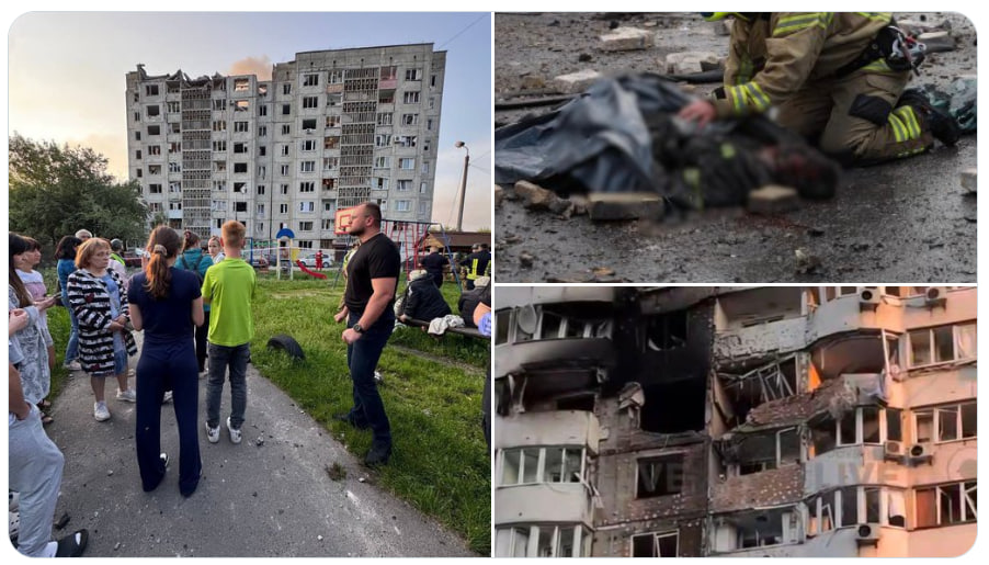Россия нанесла ночной