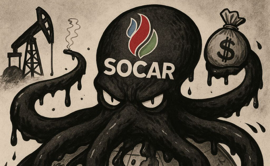 SOCAR — главное оружие