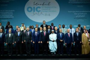Иран запросил проведение