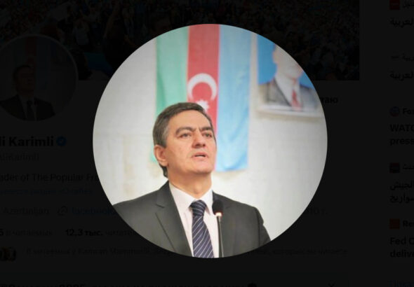 Лидер оппозиции Азербайджана