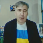 Грузия остаётся вне игры