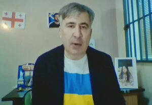 Грузия остаётся вне игры