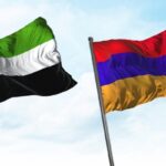 МИД Армении и ОАЭ