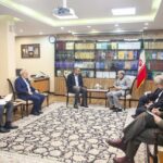 призвал Пакистан