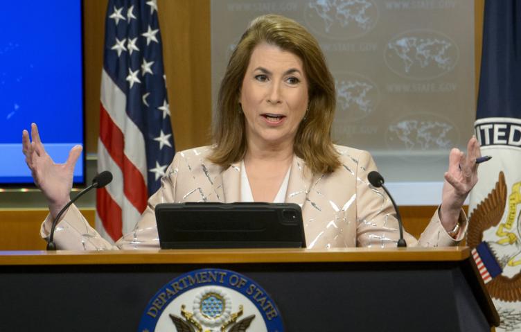 Госдепартамент США объяснил