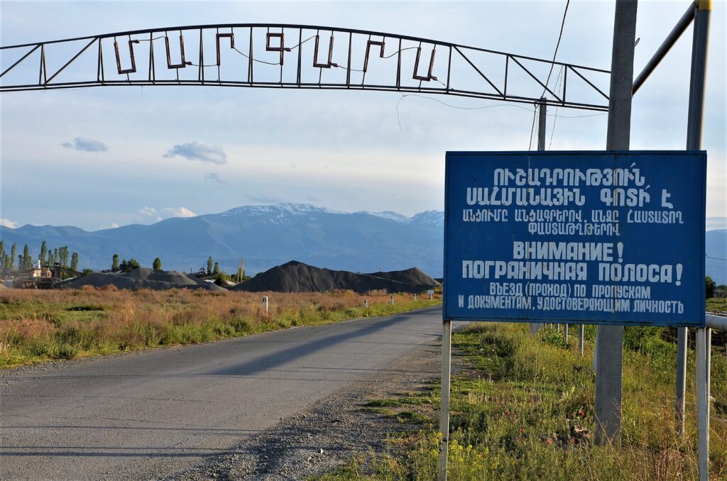 армяно-турецкой границы