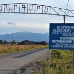 армяно-турецкой границы