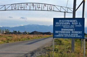 армяно-турецкой границы