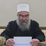 обнародовал условия