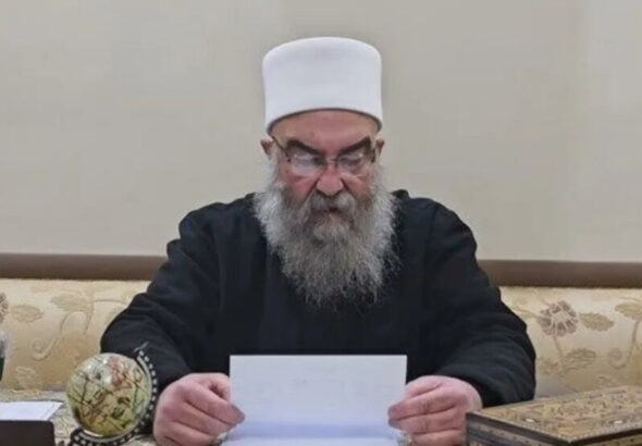 обнародовал условия
