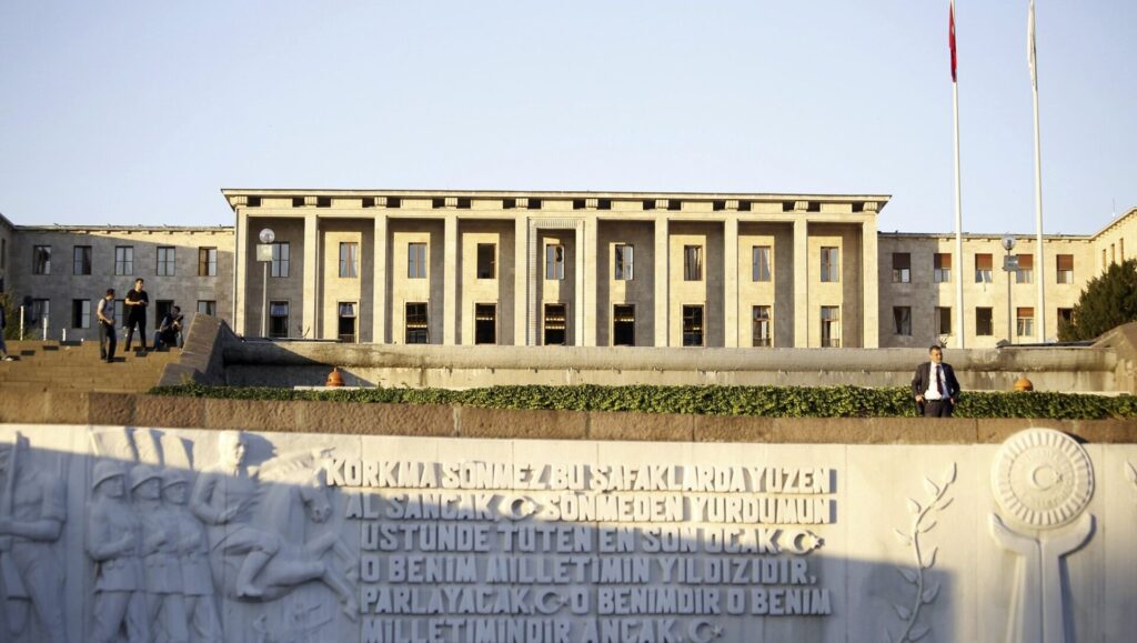 В парламенте Турции