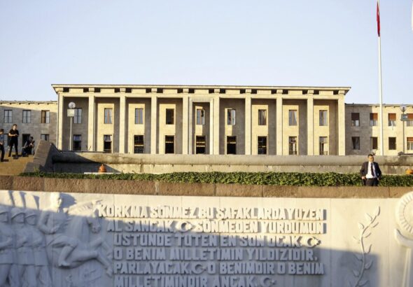 В парламенте Турции