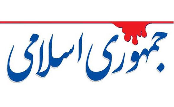 Иран угрожает Азербайджану
