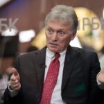 Песков о положении