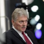 все стороны