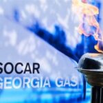 SOCAR в Грузии