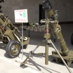 миномёт «Капутан»