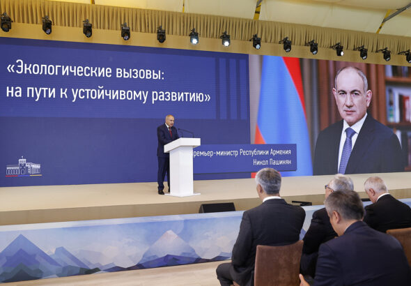 конференции в Алтае
