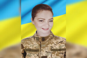 В Украине погибла