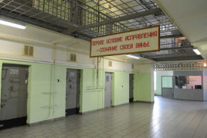В Екатеринбурге азербайджанская