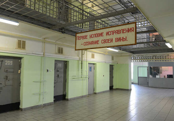 В Екатеринбурге азербайджанская