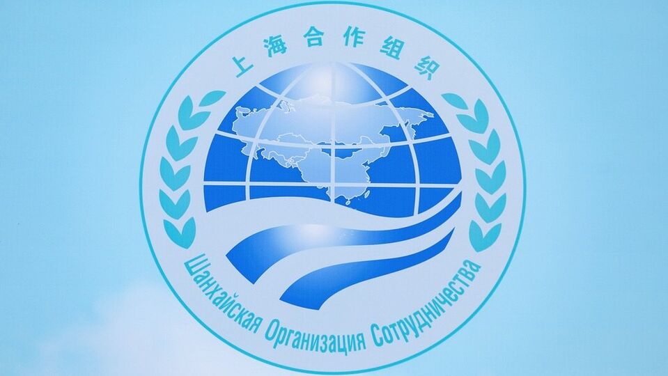Армения подала заявку