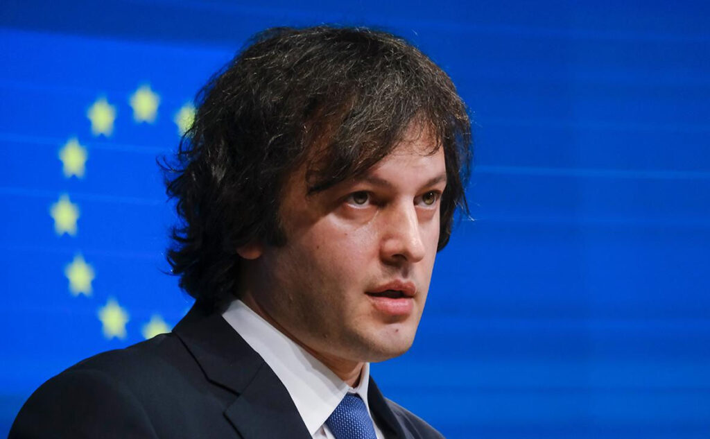 Кобахидзе назвал аресты