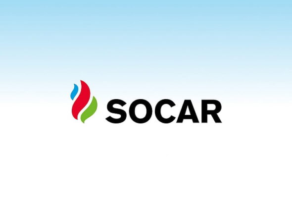 SOCAR и компания из ОАЭ