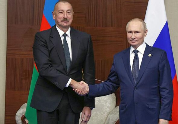 соболезнования Путину