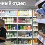 Россия с 11 июля